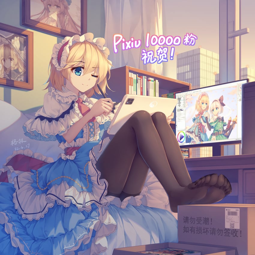 kirisame marisa, konpaku youmu, alice margatroid, patchouli knowledge, hinanawi tenshi, and 1 more (touhou) drawn by mechrailgun