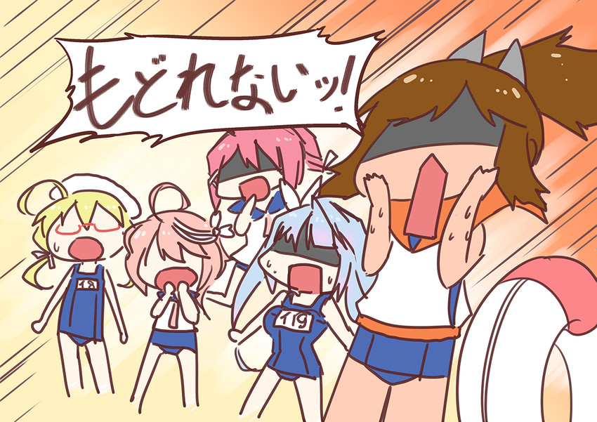 i-19, i-58, i-401, i-8, and i-168 (kantai collection) drawn by shibi