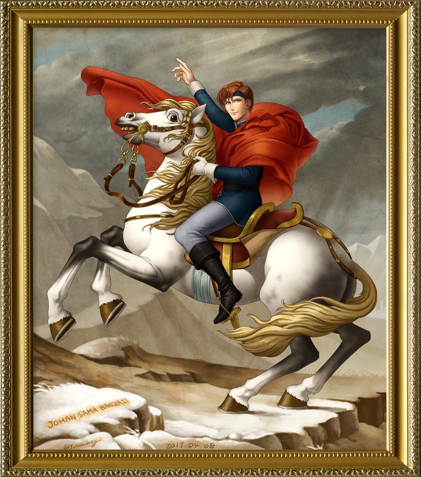 napoleon bonaparte and iuchar (fire emblem and 2 more) drawn by futatsuki_(perfect_lovers)
