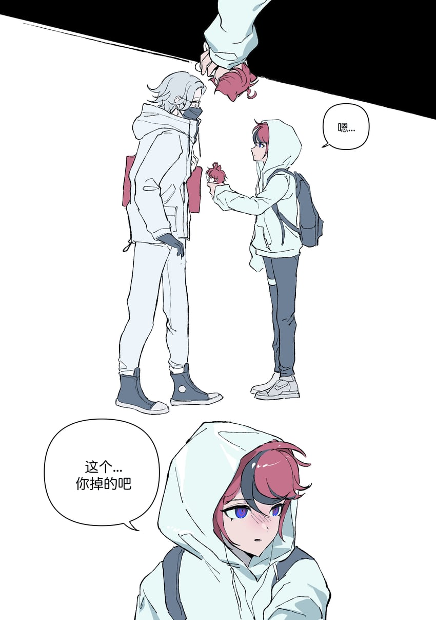 aotsuki eito and sumino takumi (the hundred line -last defense academy-) drawn by hilee671