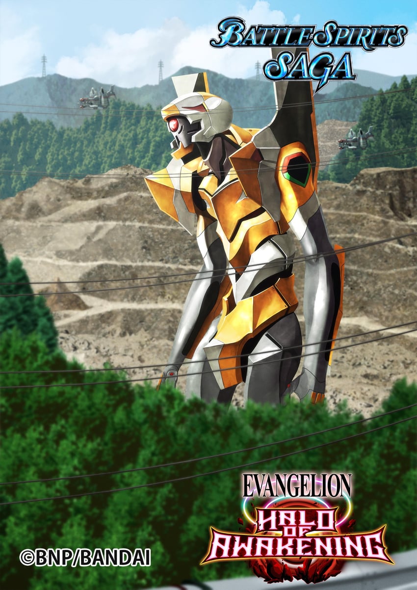 eva 00 (neon genesis evangelion and 3 more) drawn by tsubasansan