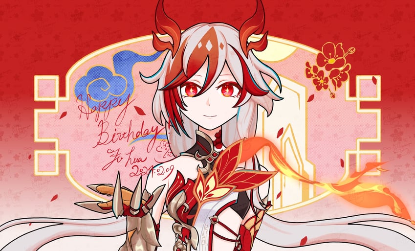fu hua (honkai and 1 more) drawn by shera_game