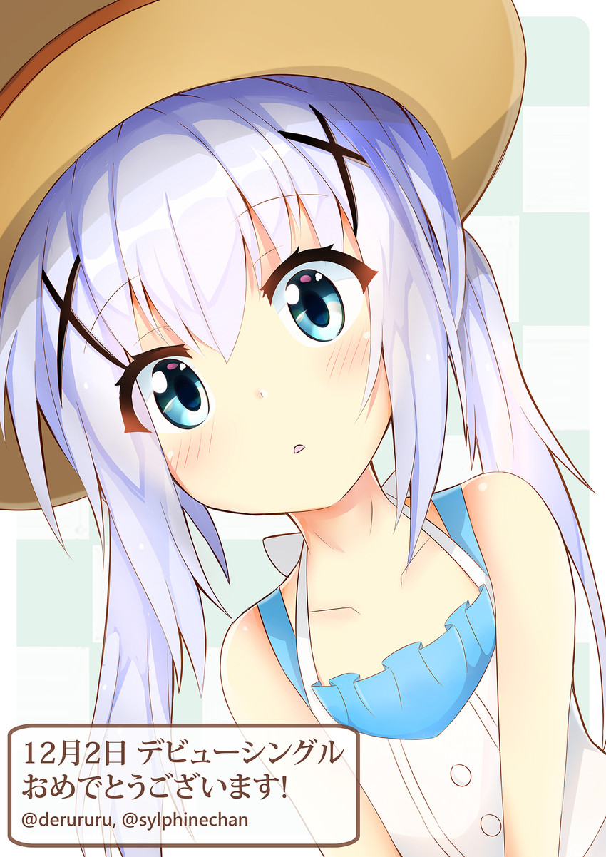 kafuu chino (gochuumon wa usagi desu ka?) drawn by sylphine