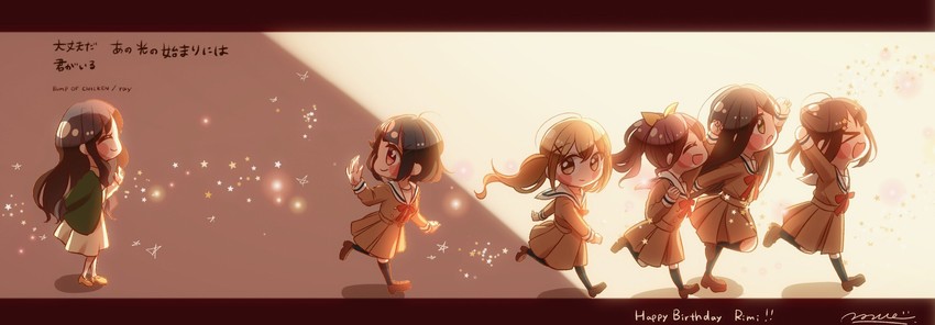 ichigaya arisa, toyama kasumi, hanazono tae, yamabuki saya, ushigome rimi, and 1 more (bang dream!) drawn by ruppi_ko