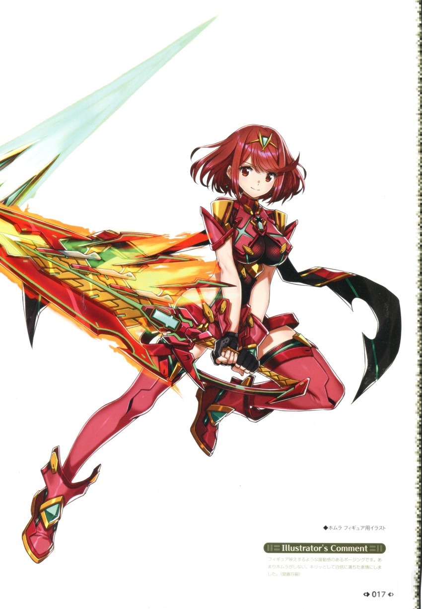 pyra (xenoblade chronicles and 1 more) drawn by saitou_masatsugu