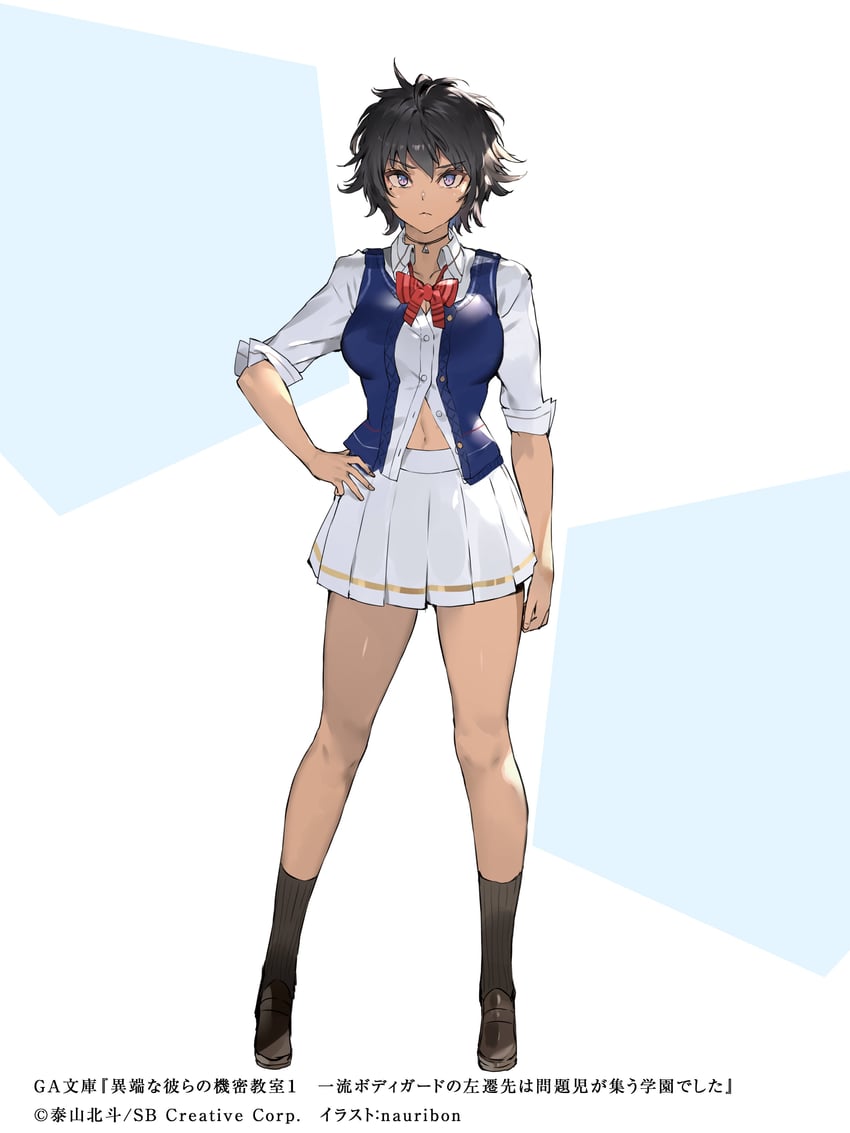 shinshi ibuki (itan na karera no kimitsu kyoshitsu) drawn by nauribon
