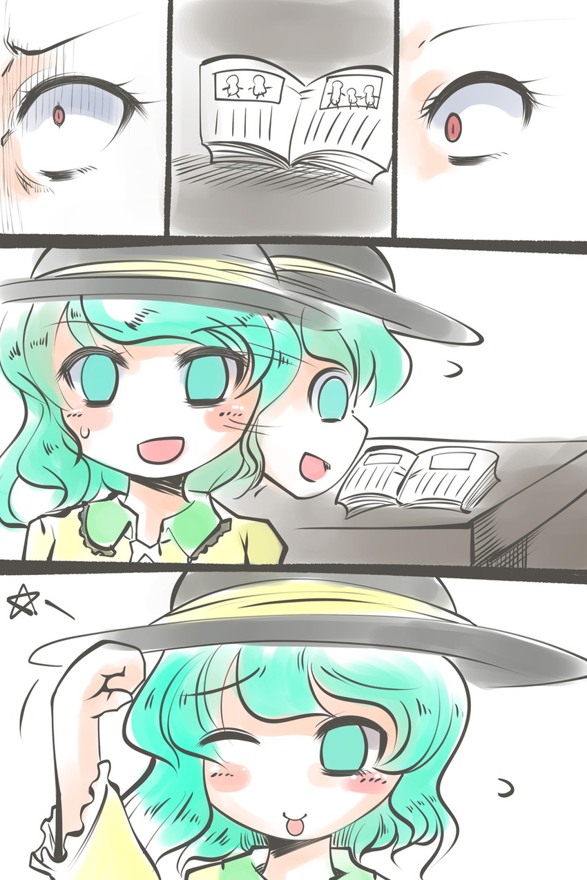 flandre scarlet and komeiji koishi (touhou) drawn by doku_corne