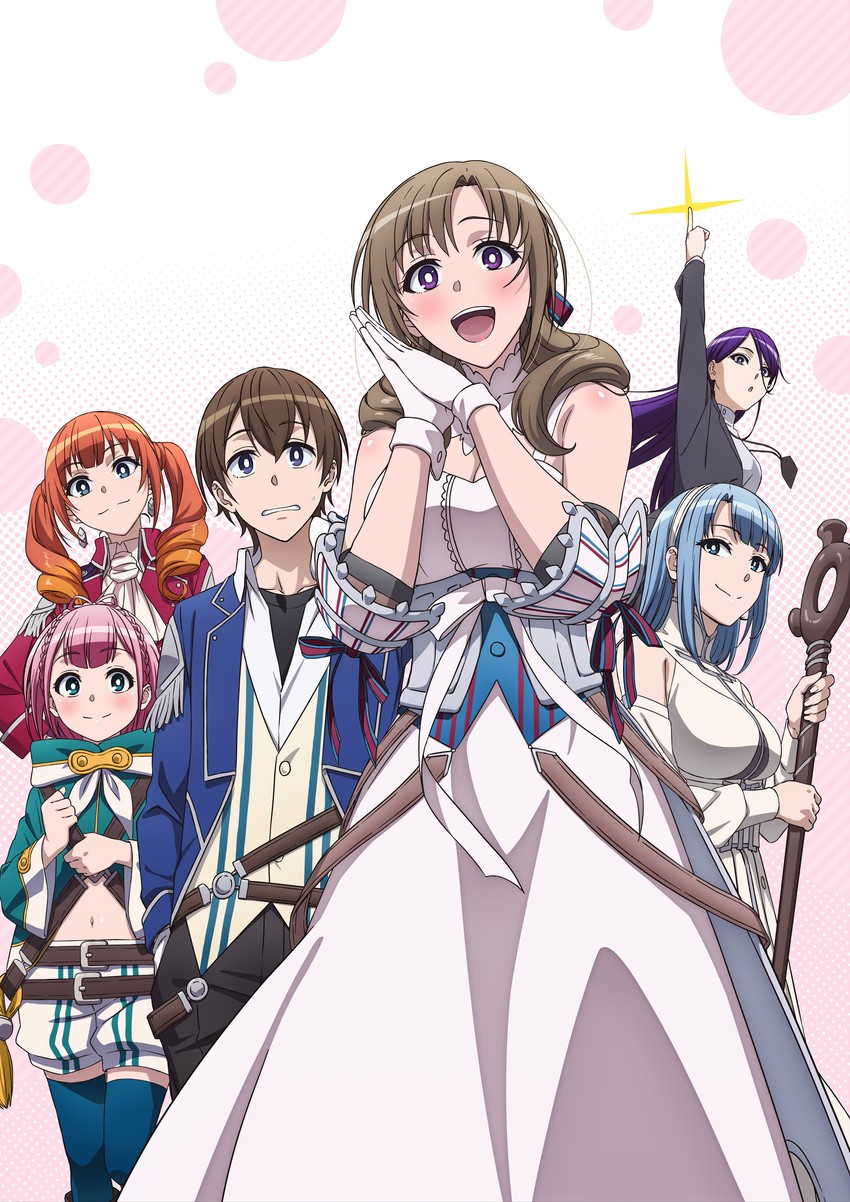 oosuki mamako, oosuki masato, wise, porta, medhi, and 1 more (tsuujou kougeki ga zentai kougeki de ni-kai kougeki no okaasan wa suki desu ka?)