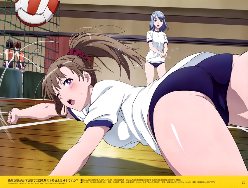oosuki mamako and medhi (megami magazine and 2 more) drawn by ogura_kyouhei