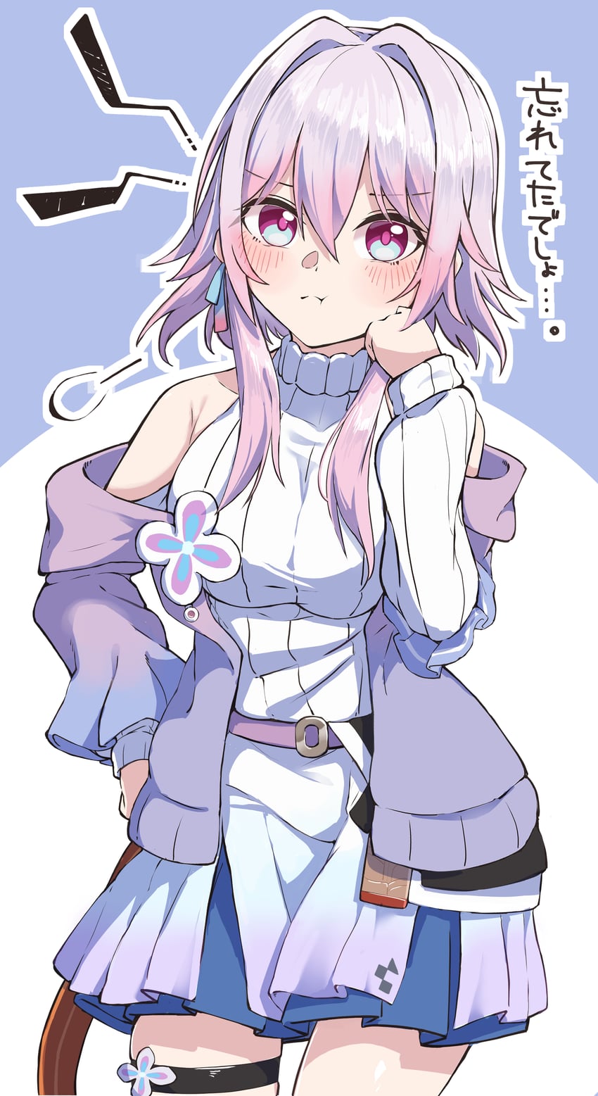 march 7th (honkai and 1 more) drawn by nemu7777