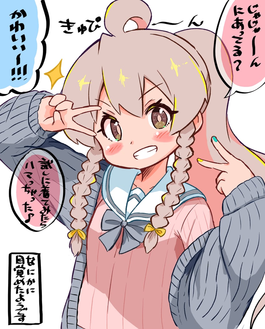 oyama mahiro (onii-chan wa oshimai!) drawn by takamaru_(minamimachi_seisakusho)