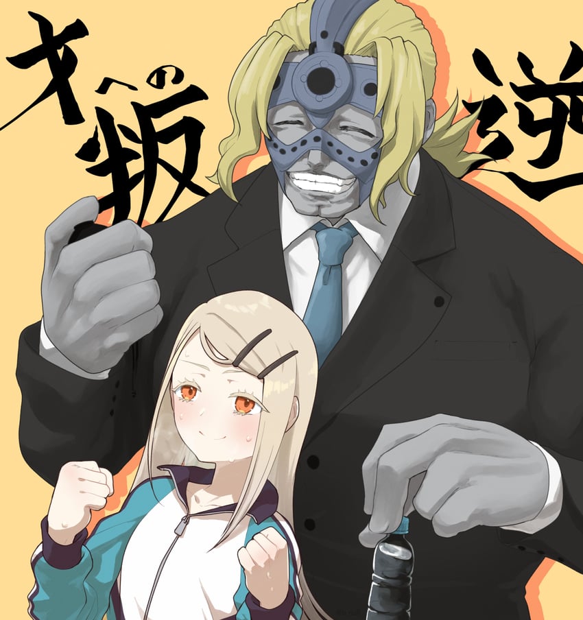 producer, shinosawa hiro, and spartacus (fate and 3 more)