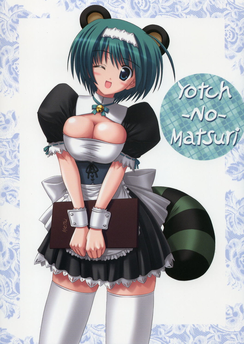 yoshioka chie (to heart and 1 more) drawn by kishi_nisen