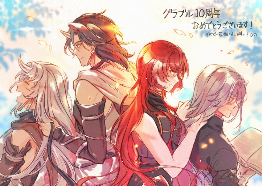 sabrina, abramelin, farhana, and ceodric (granblue fantasy) drawn by yotsubaya