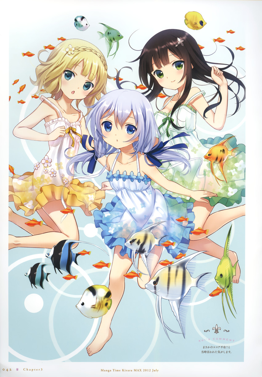 kafuu chino, kirima syaro, and ujimatsu chiya (gochuumon wa usagi desu ka?) drawn by koi_(koisan)
