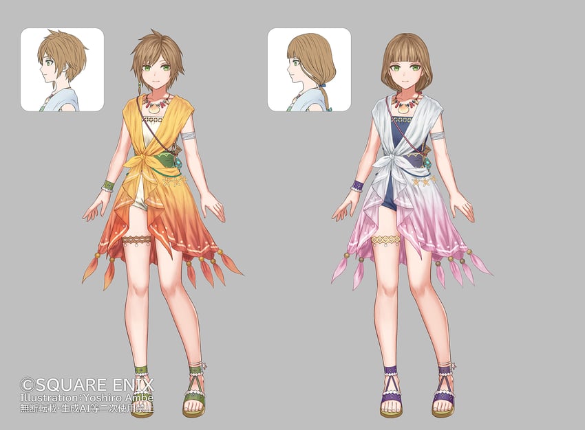 natalie (saga and 1 more) drawn by anbe_yoshirou