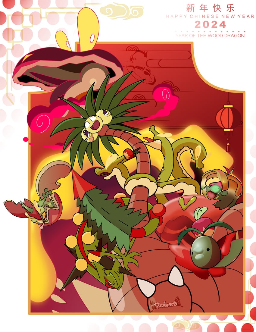 applin, alolan exeggutor, sceptile, hydrapple, appletun, and 3 more (pokemon) drawn by sonic_phillipxd001