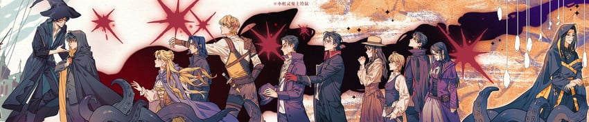 klein moretti, amon, leonard mitchell, audrey hall, fors wall, and 6 more (lord of the mysteries and 1 more) drawn by fengshidarennianfangerba864
