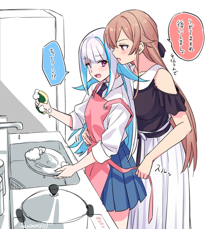 lize helesta and furen e lustario (nijisanji) drawn by omsubi