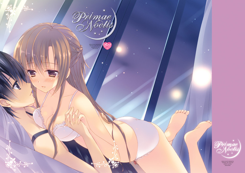 asuna and kirito (sword art online) drawn by mitsuki_tsumi