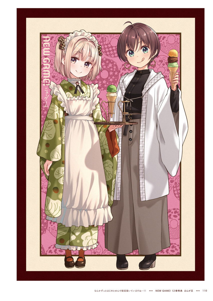 iijima yun and shinoda hajime (new game!) drawn by tokunou_shoutarou