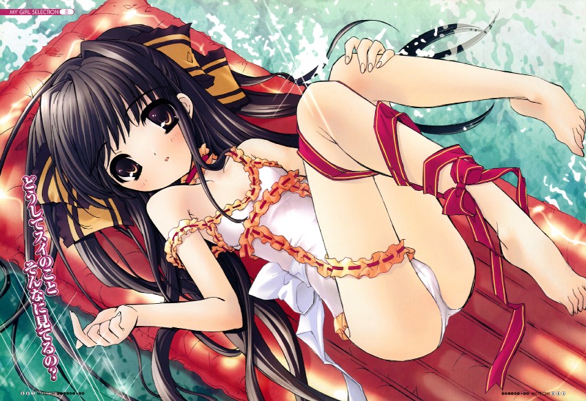sui (komorebi ni yureru tamashii no koe) drawn by ito_noizi