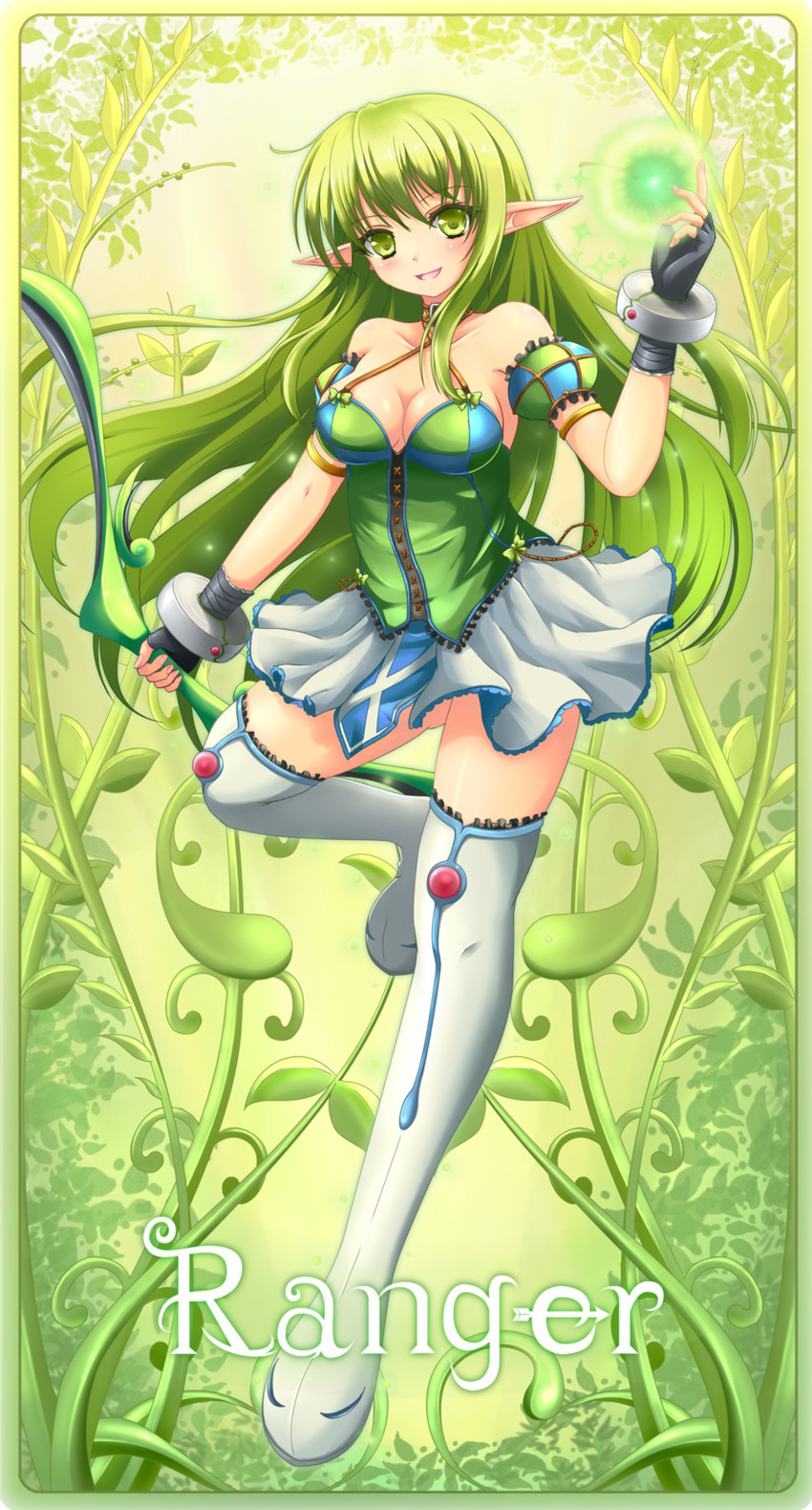 rena erindel and ranger (elsword) drawn by c-rabbit