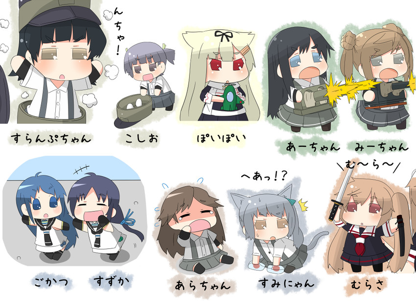 yuudachi, yuudachi kai ni, asashio, samidare, kasumi, and 6 more (kantai collection) drawn by yuureidoushi_(yuurei6214)