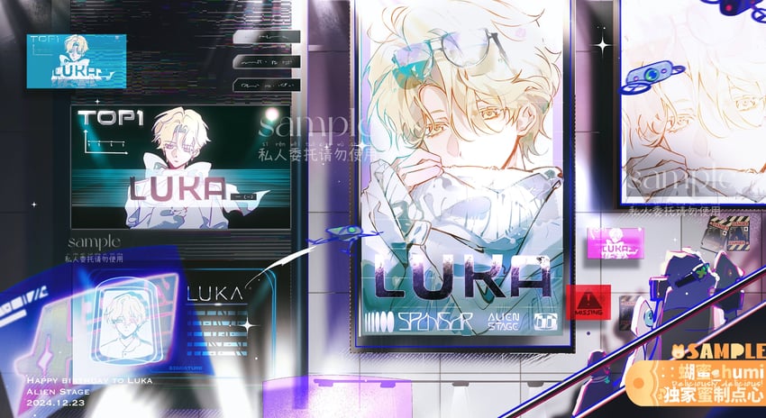 luka (alien stage) drawn by humi_humi