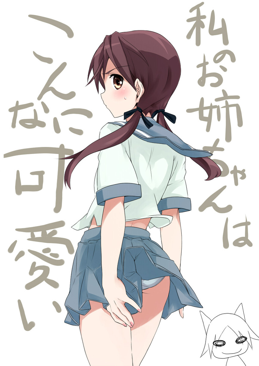 miyafuji yoshika and gertrud barkhorn (world witches series and 2 more) drawn by ashuku