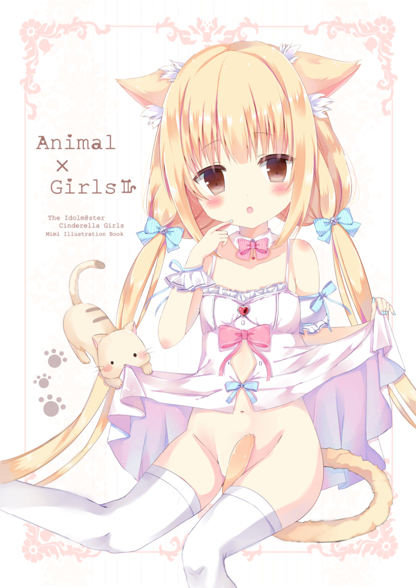 futaba anzu (idolmaster and 1 more) drawn by saeki_sora