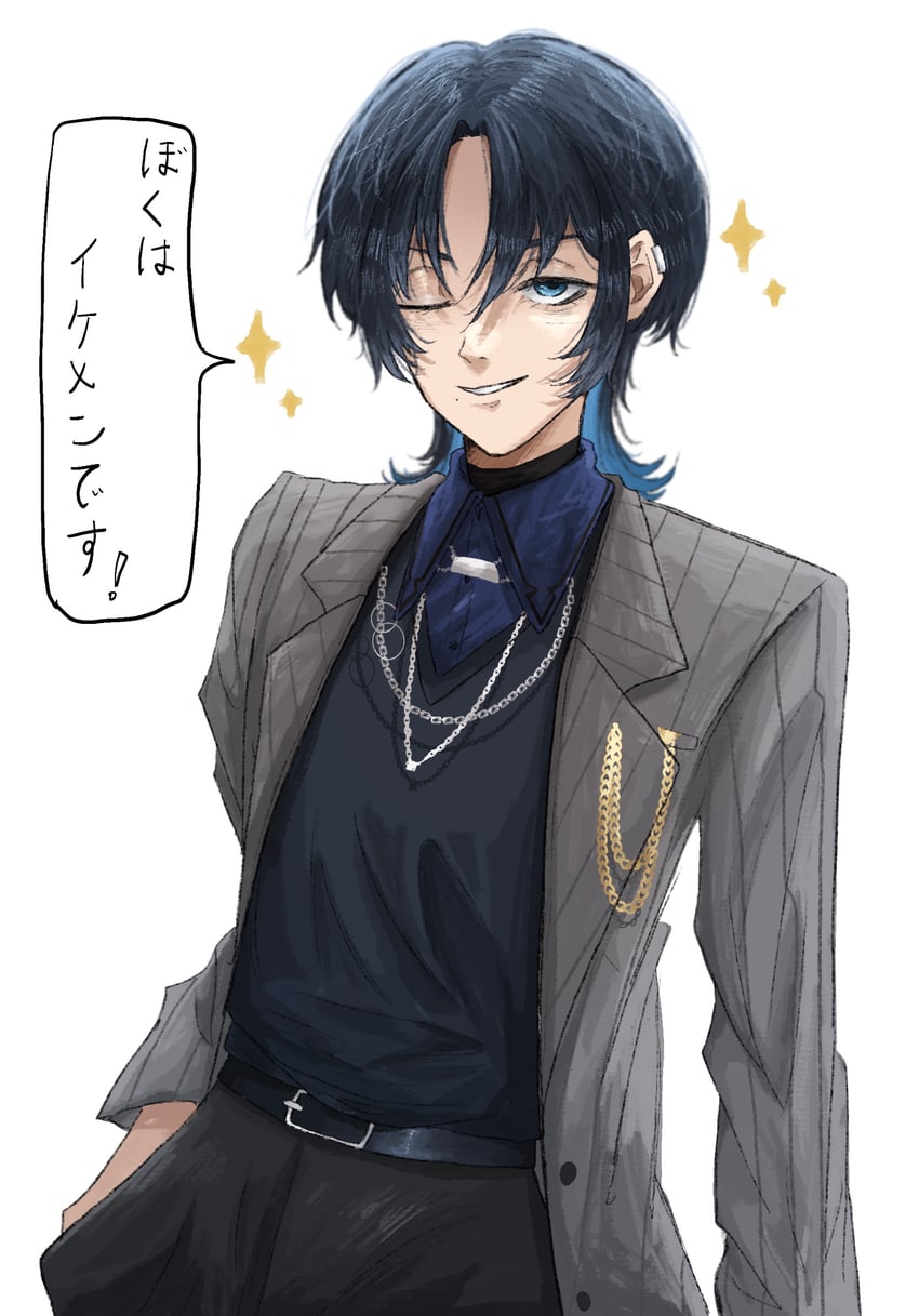 hiodoshi ao (hololive and 1 more) drawn by koruko_(kaoruko67000)