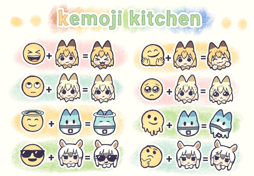 serval, lucky beast, southern tamandua, and white serval (kemono friends) drawn by kuro_shiro_(kuro96siro46)
