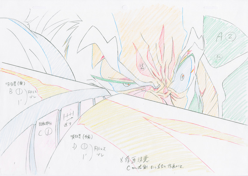 gamagoori ira (kill la kill)