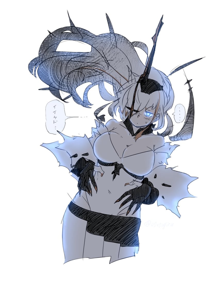 air defense cruiser princess (kantai collection) drawn by oso_(toolate)
