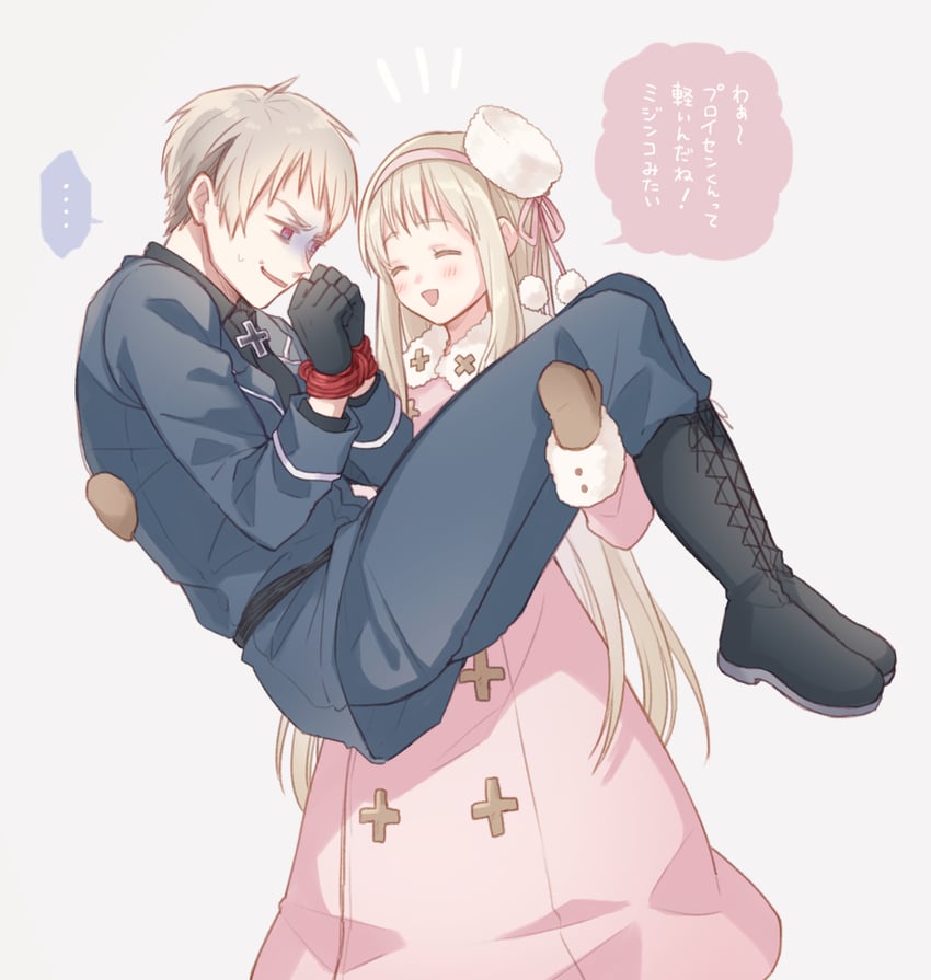prussia and russia (axis powers hetalia) drawn by shio_konbu_(syoko128)