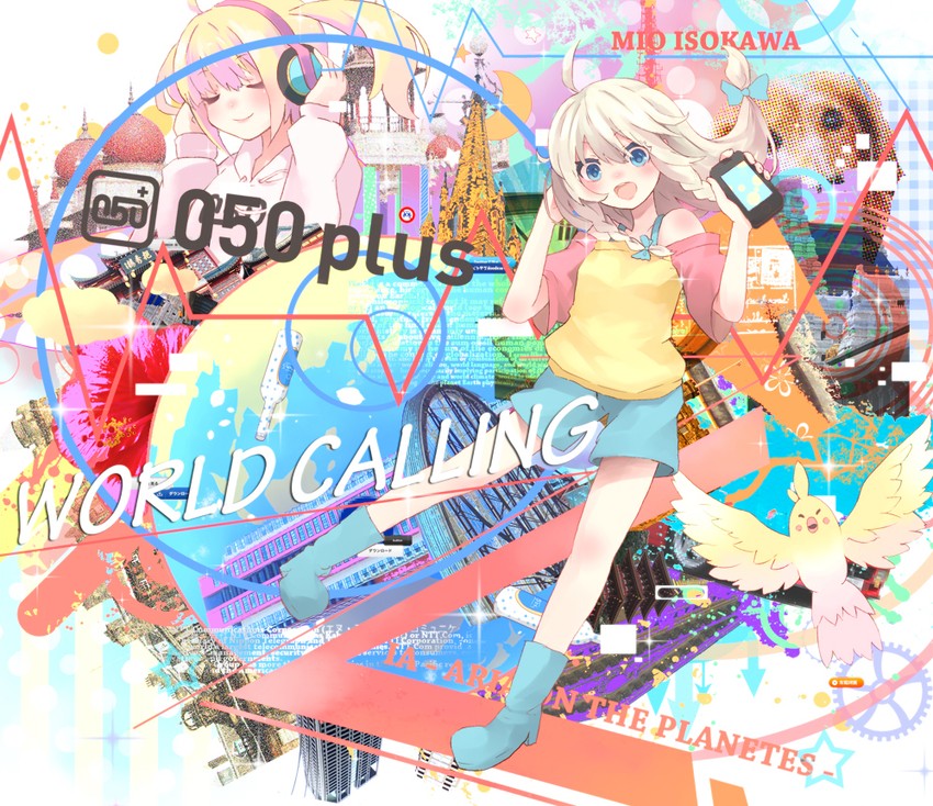 ia (vocaloid and 1 more) drawn by isegawa_yasutaka