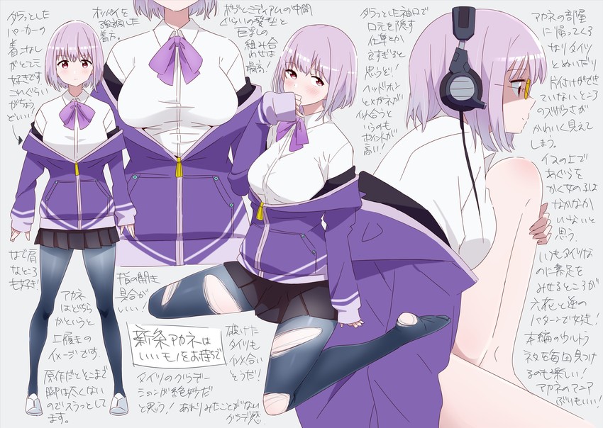shinjou akane (gridman universe and 1 more) drawn by kuro_(toi_et_moi)
