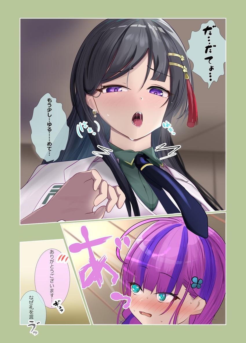nikaidou misato and date akari (heaven burns red) drawn by lilyhoney