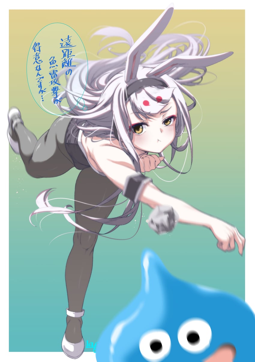 slime, shimakaze, and gadabout (azur lane and 2 more) drawn by umyonge_(lkakeu)