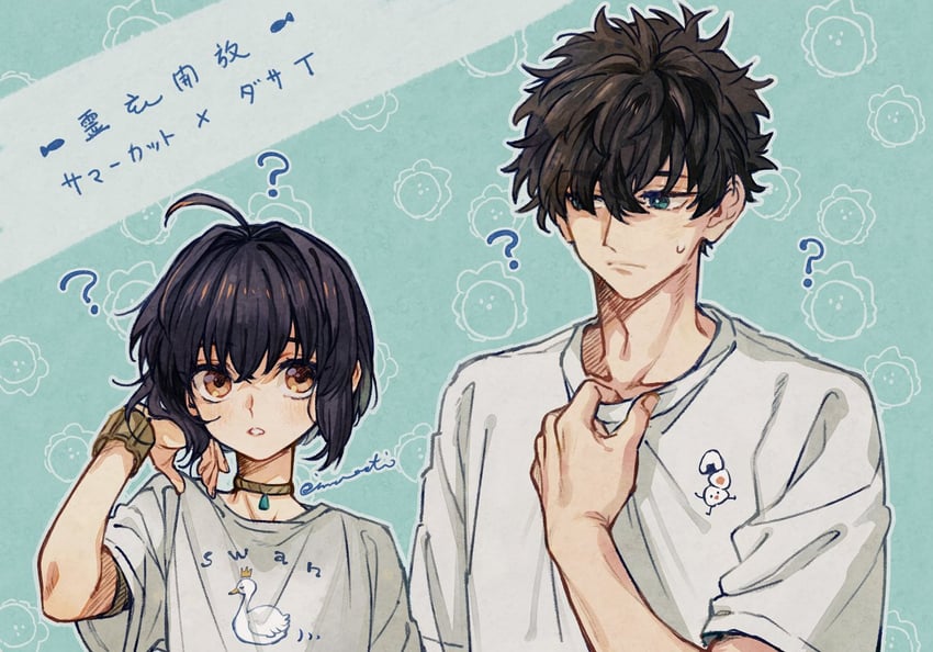 yamato takeru and miyamoto iori (fate and 2 more) drawn by imomushi