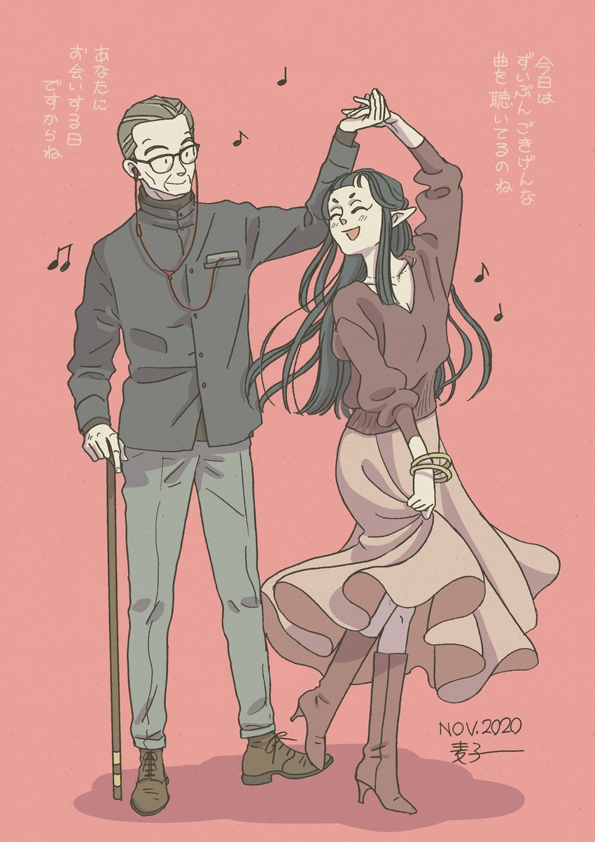 pan jing and xia (luo xiaohei zhanji) drawn by mugi-co