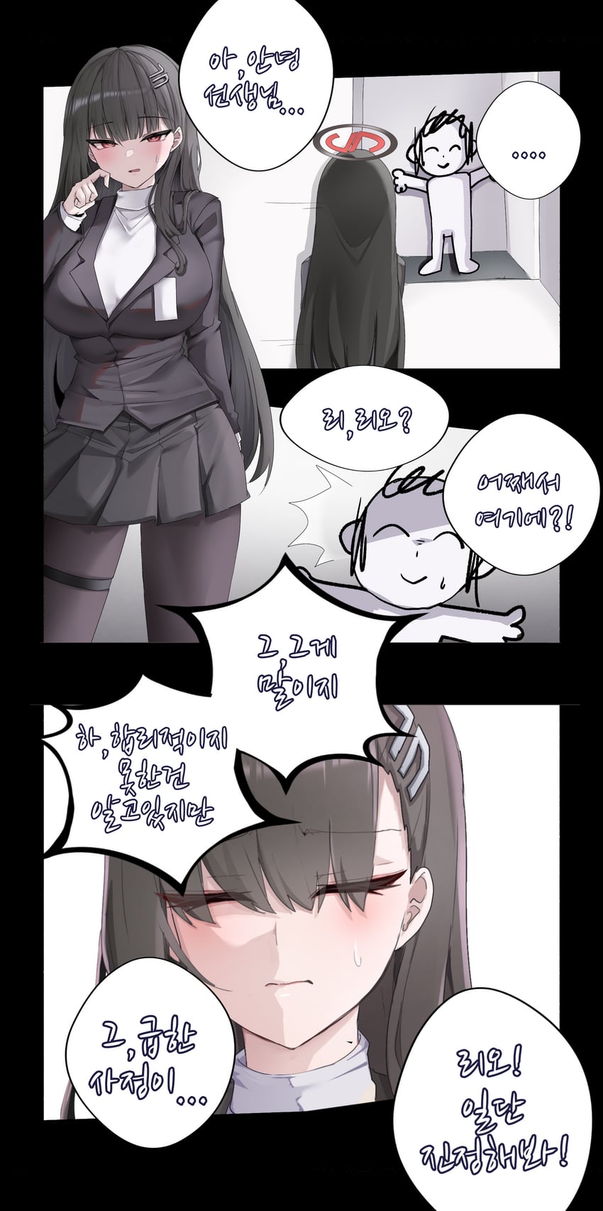 sensei, doodle sensei, and rio (blue archive) drawn by chanwoo