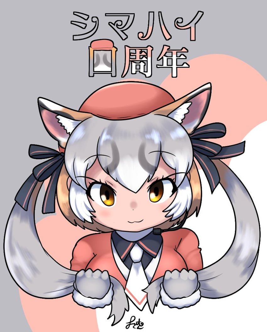 island fox (kemono friends and 1 more) drawn by futo_utsu