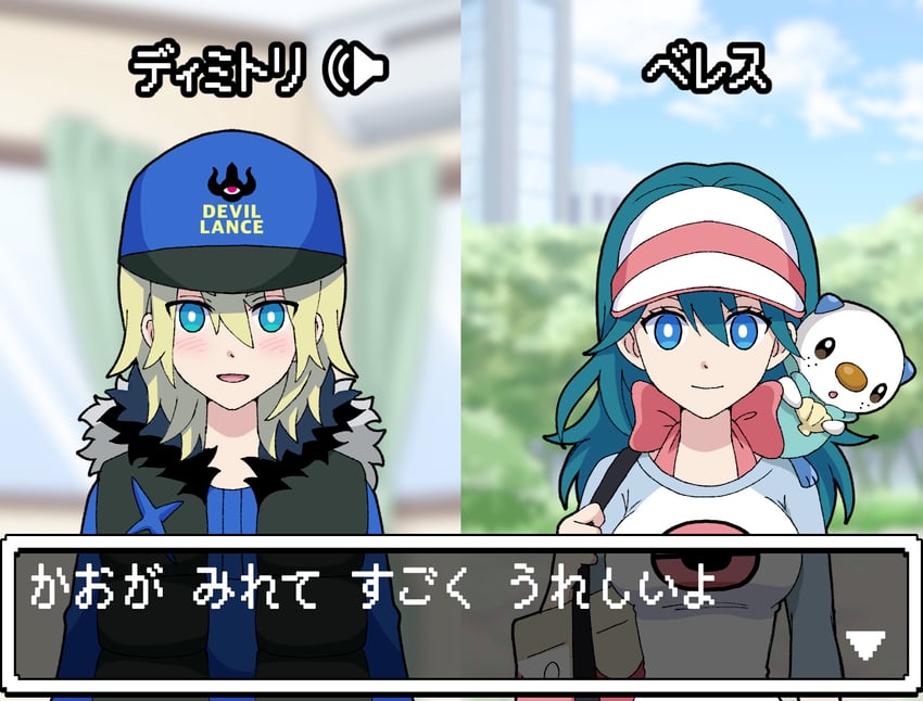 rosa, female byleth, dimitri alexandre blaiddyd, oshawott, and curtis (pokemon and 3 more) drawn by tanimadayo
