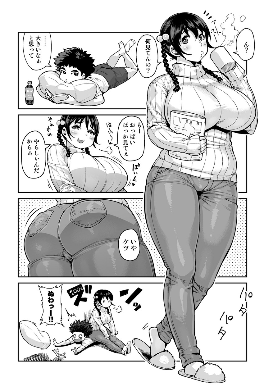 suzurikawa sasha and mucchan (original and 1 more) drawn by synecdoche