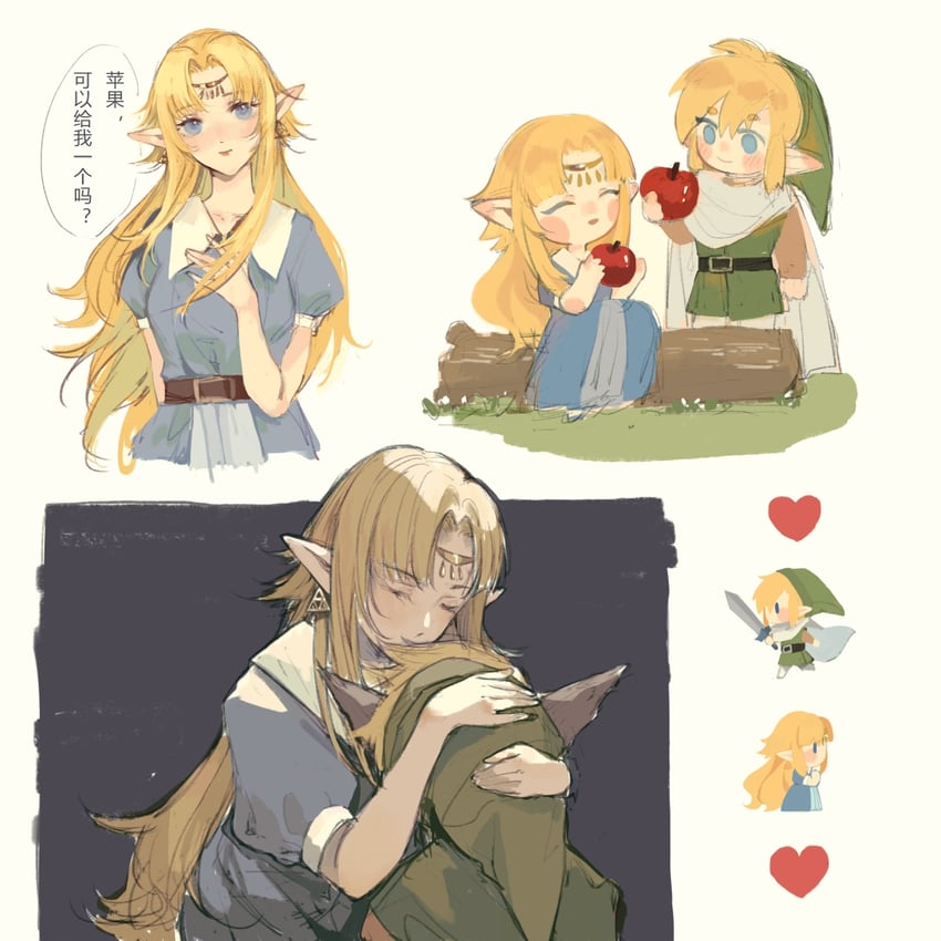 link and princess zelda (the legend of zelda and 1 more) drawn by jiaoyan_chacha