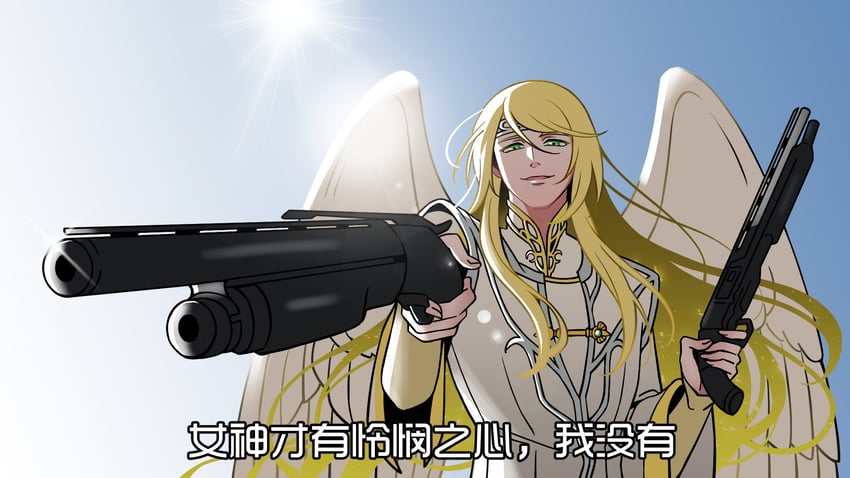 reyson (fire emblem and 3 more) drawn by tellius_forever