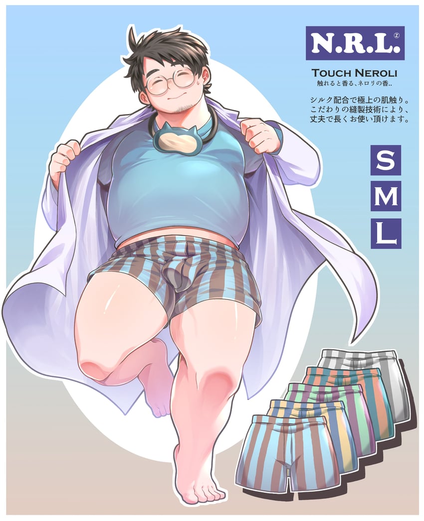 professor neroli (pokemon and 1 more) drawn by osu_(osumankokuou)