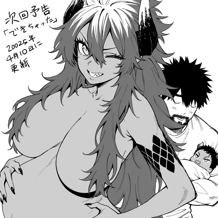 dragon king naga (senki survival saga - isekai no unmei wo kaketa mujintou fujun iseikouyuu) drawn by otosama